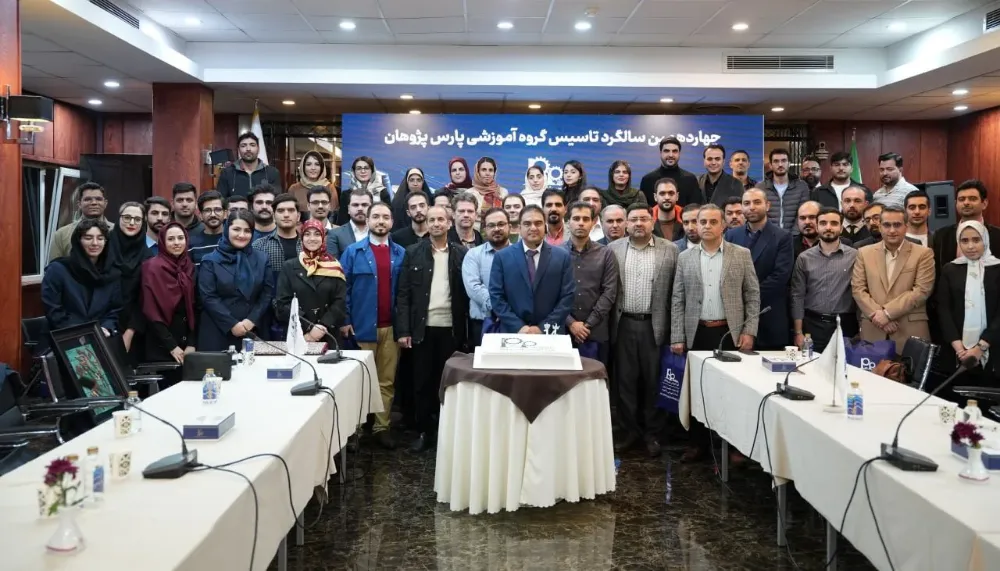 پارس پژوهان